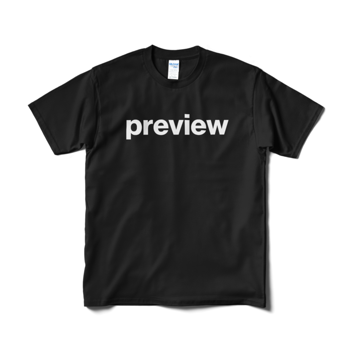 Tシャツ（短納期） - M - ブラック