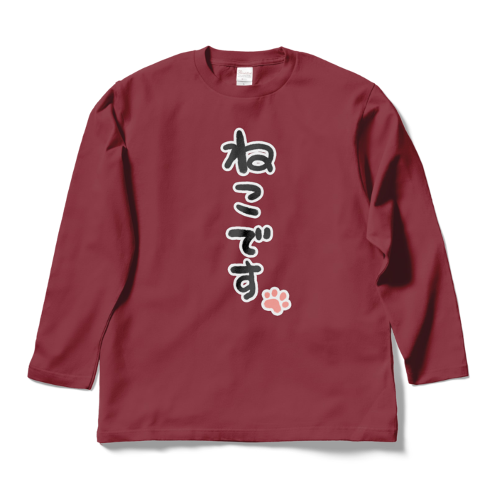 ロングスリーブTシャツ - L - バーガンディ