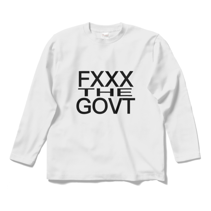 ロングスリーブTシャツ - S - ホワイト