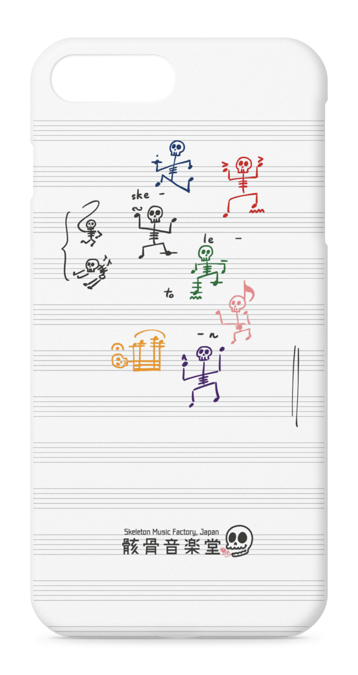 iPhoneケース - iPhone 8 Plus / 7 Plus - 正面印刷のみ