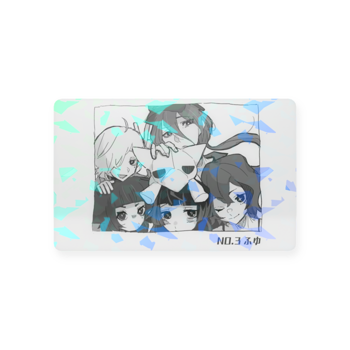 NO.3 ふゆ