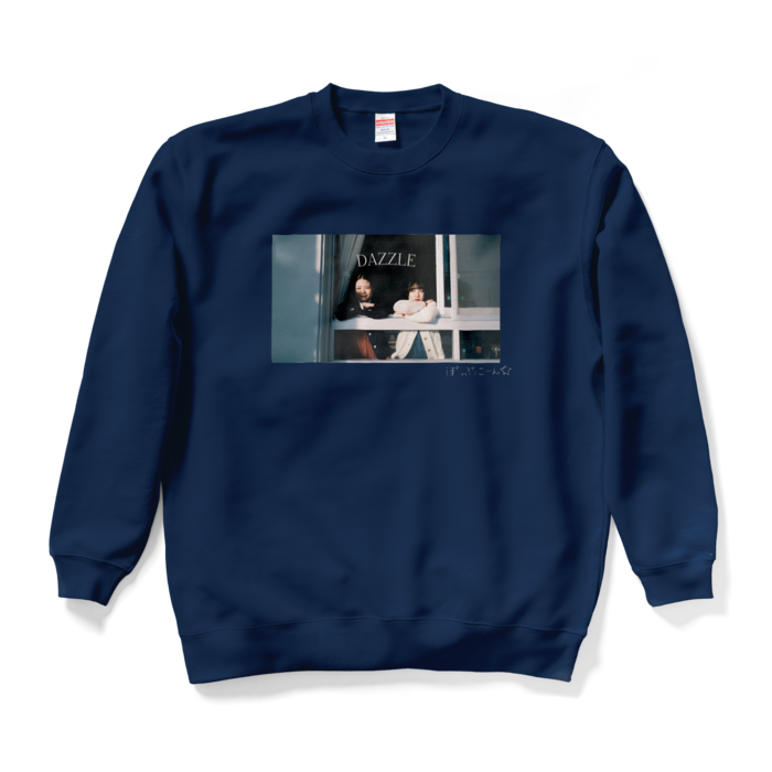 スウェット - XL - ネイビー