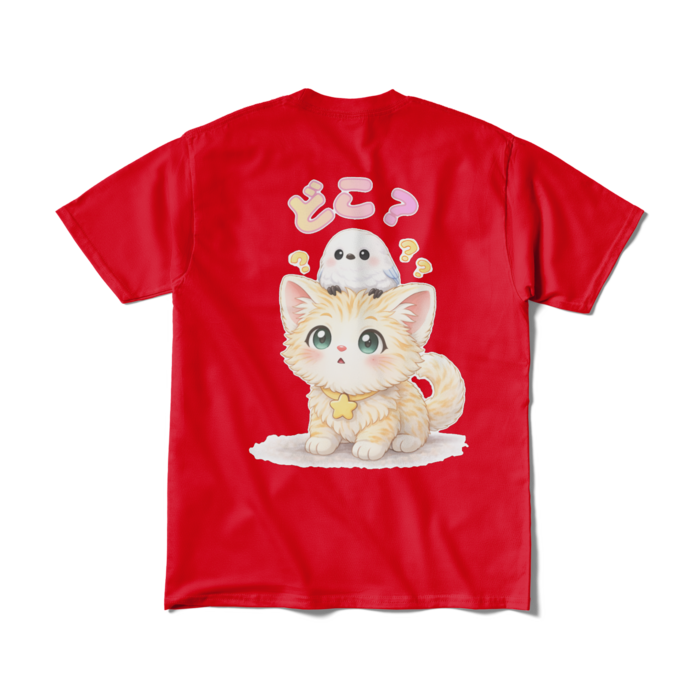 Tシャツ（短納期） - M - レッド