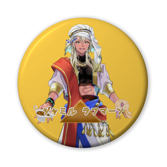 缶バッジ（バリュー） - 56mm