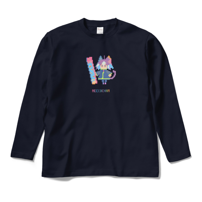 ロングスリーブTシャツ - M - ネイビー
