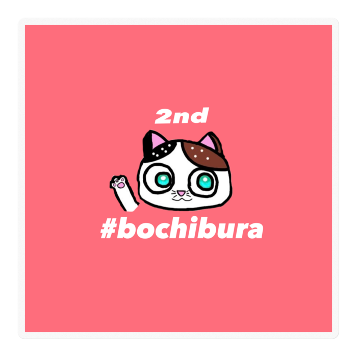 ステッカー - 100 x 100 (mm)