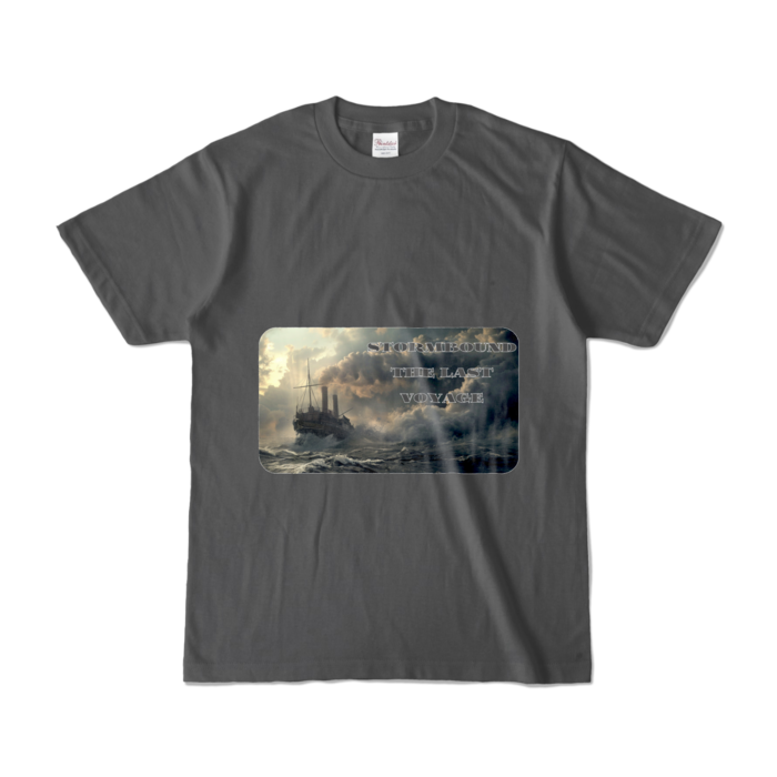 カラーTシャツ - S - チャコール (濃色)