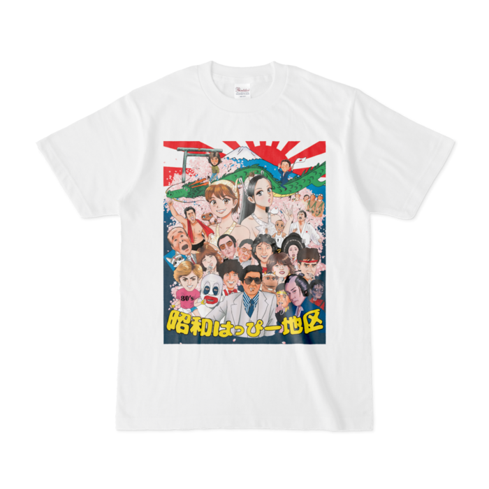 Tシャツ - S - 白
