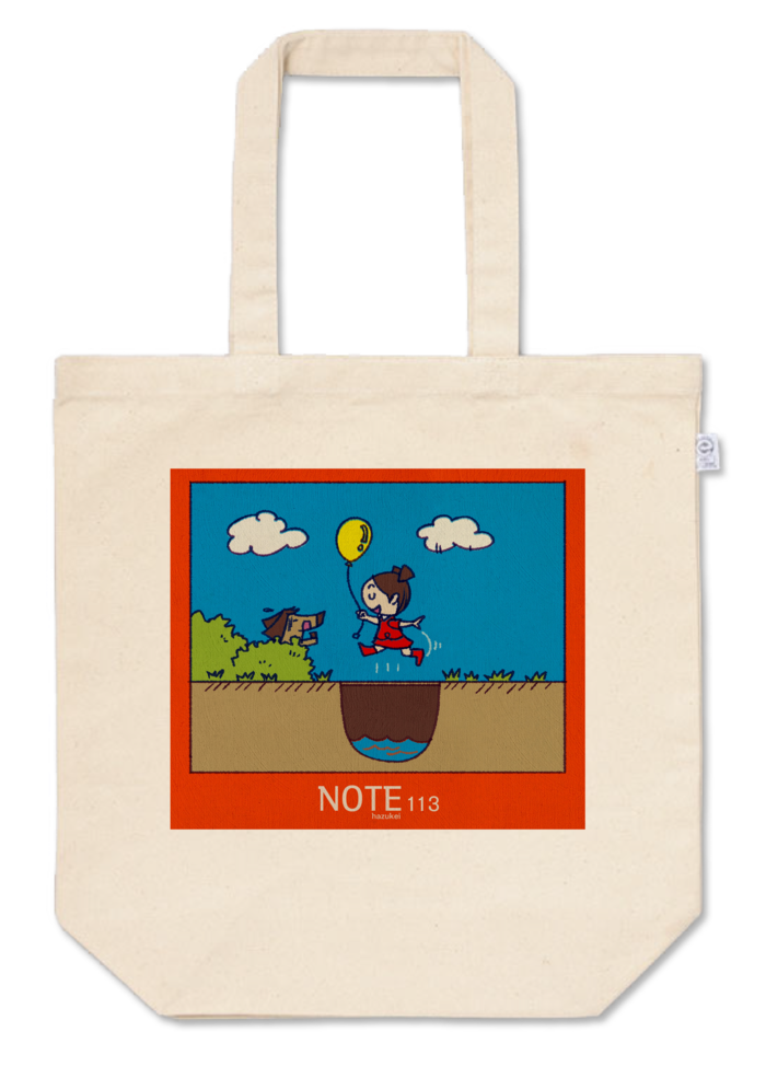 トートバッグ - M - プリント面積中