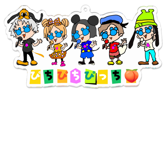 アクリルキーホルダー - 100 x 100 (mm)