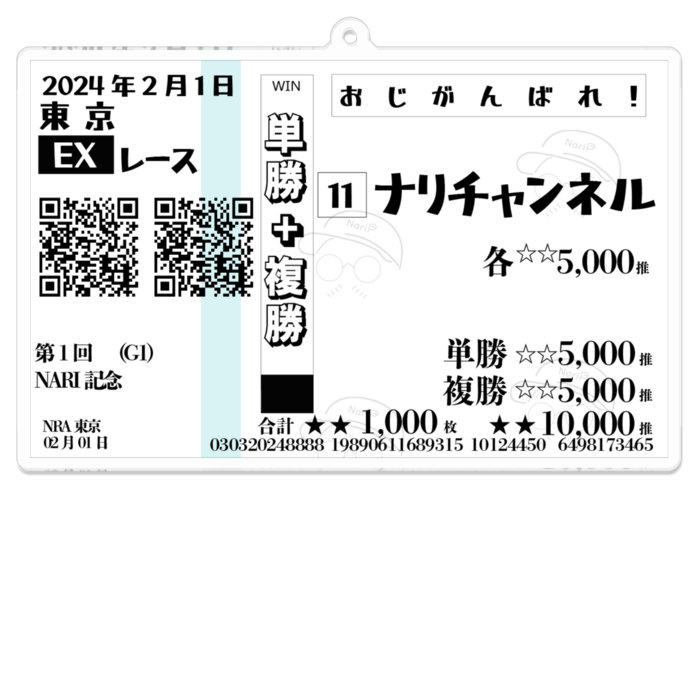 アクリルキーホルダー(コーティング) - 100 x 100 (mm)