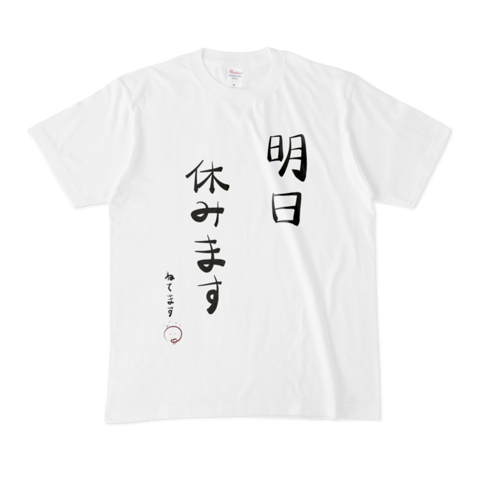 Tシャツ - M - 白