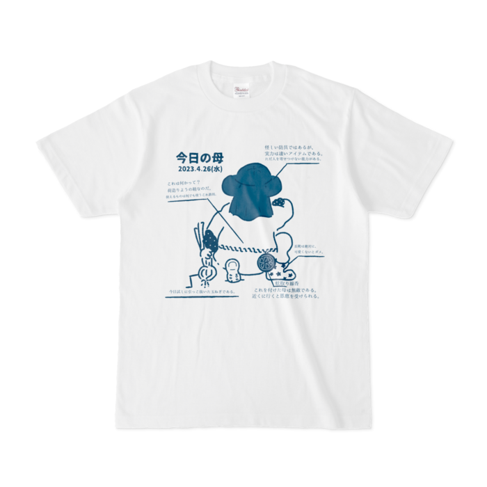 Tシャツ - S - 白