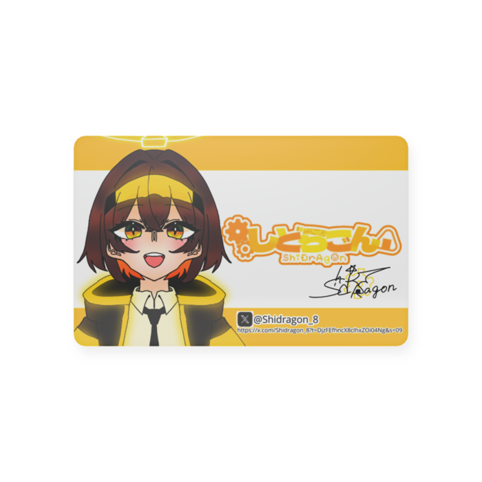 プラスチックカード - 会員証（85.6 × 54mm）