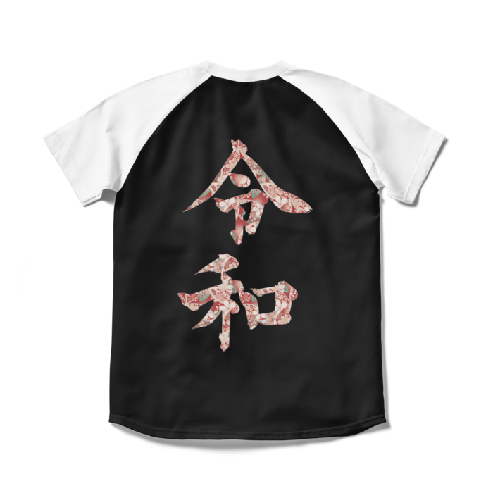 ラグランTシャツ - S - ブラック×ホワイト