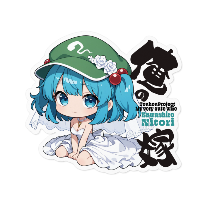 ステッカー - 100 x 100 (mm)