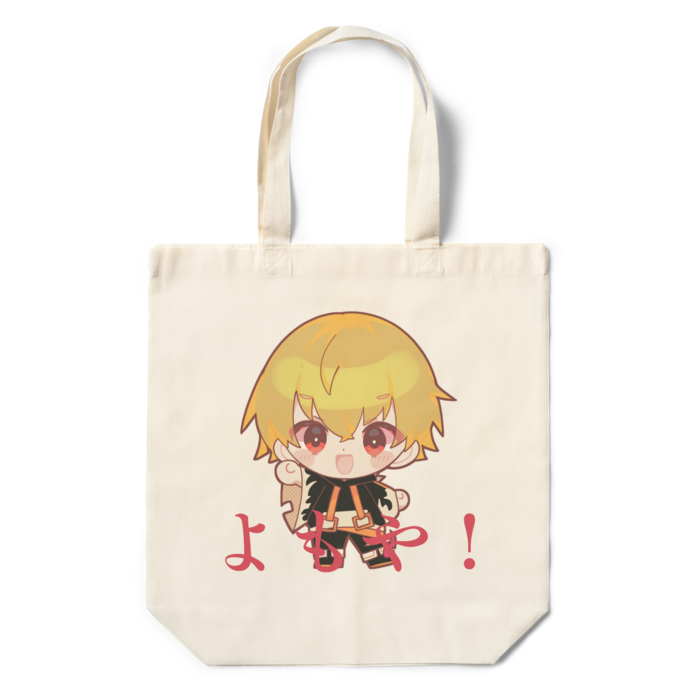 エコバッグ - 360×370×110(mm)