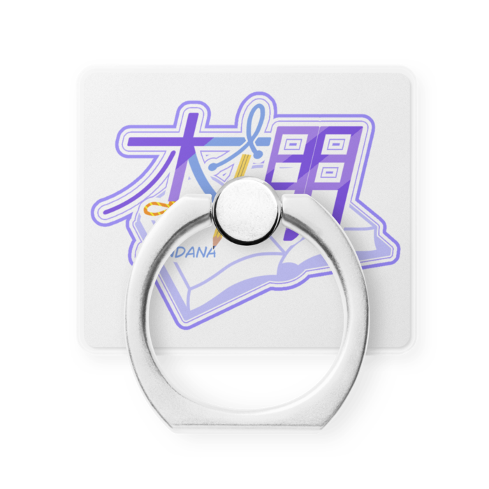 スマホリング