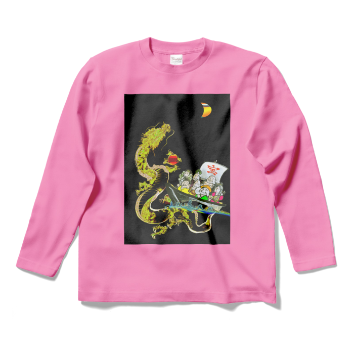 ロングスリーブTシャツ - S - ピンク