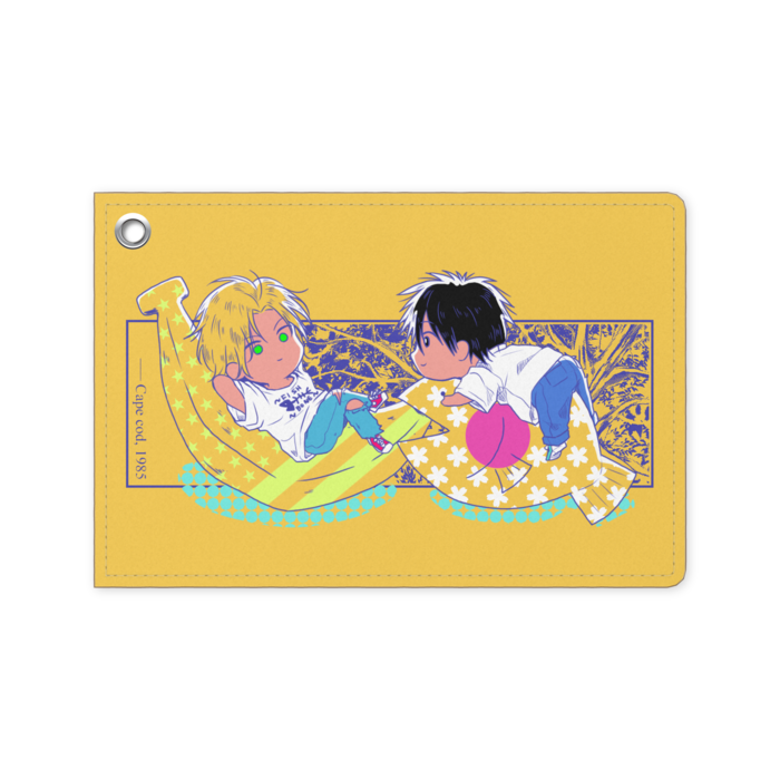 パスケース - 70 x 105 (mm)