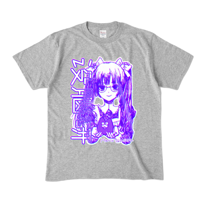 カラーTシャツ - M - 杢グレー (濃色)