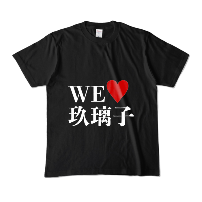 カラーTシャツ - M - ブラック (濃色)(3)