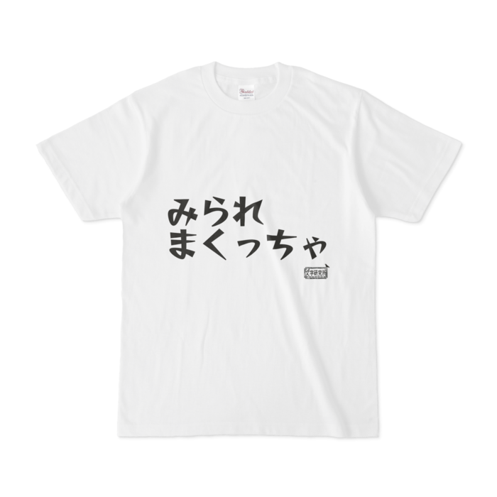Tシャツ - S - 白
