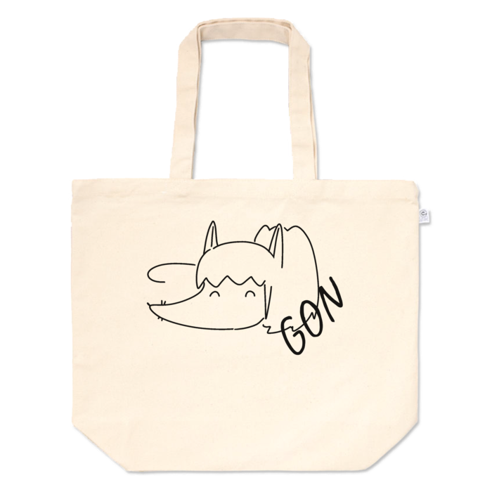 【顔デザイン】ゴンナさんデカトートバッグ