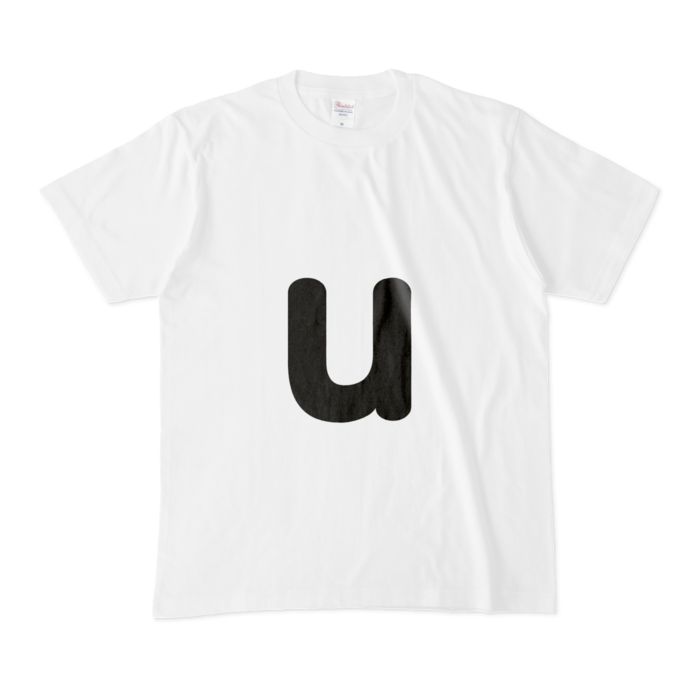 「u」（小文字）Tシャツ - M - 白