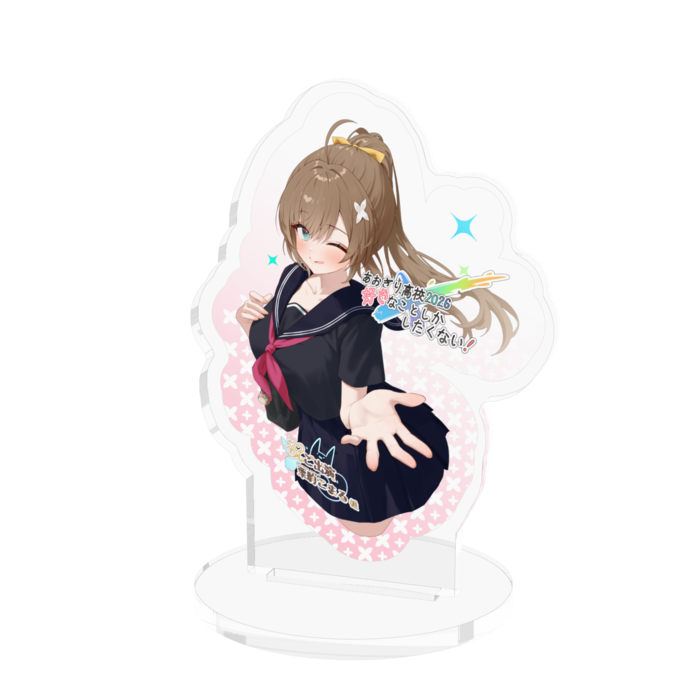 アクリルフィギュア【70x70mm】