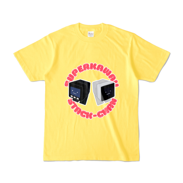 カラーTシャツ - S - イエロー (濃色)
