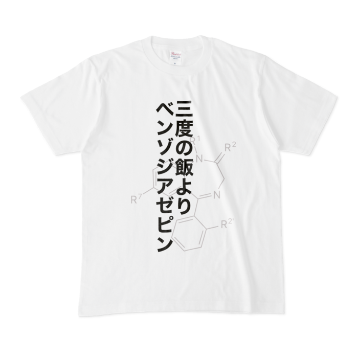Tシャツ - M - 白