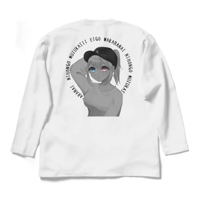 ロングスリーブTシャツ - L - ホワイト