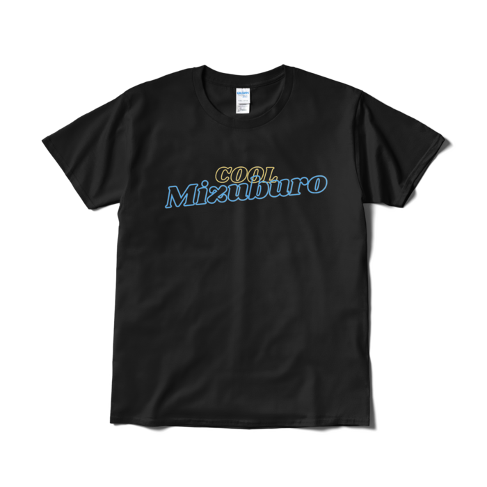 Tシャツ(短納期) - L - ブラック