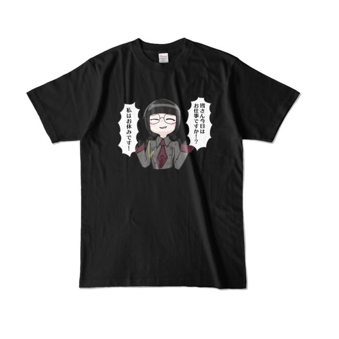 カラーTシャツ - L - ブラック (濃色)