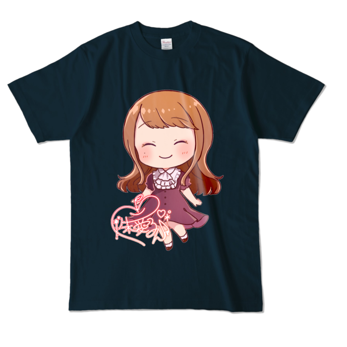 カラーTシャツ - L - ネイビー (濃色)