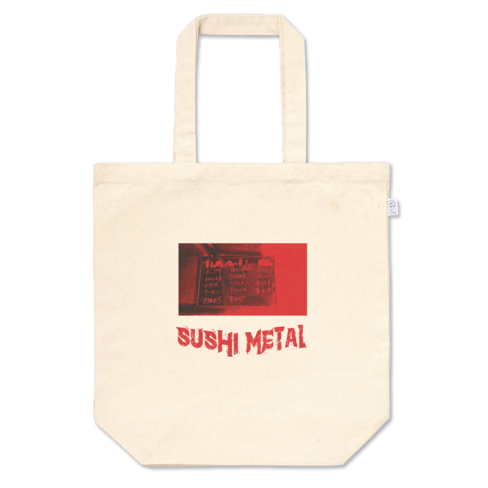 トートバッグ - M - プリント面積小