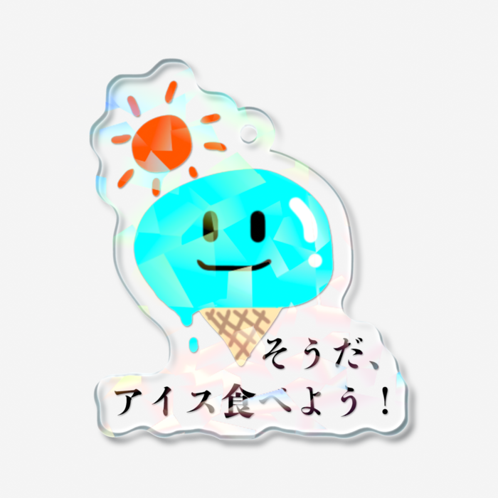 ホログラムアクリルキーホルダー - 50 × 50mm