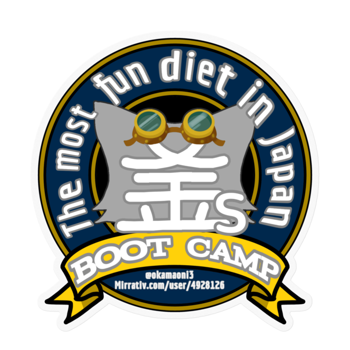 ステッカー - 100 x 100 (mm)