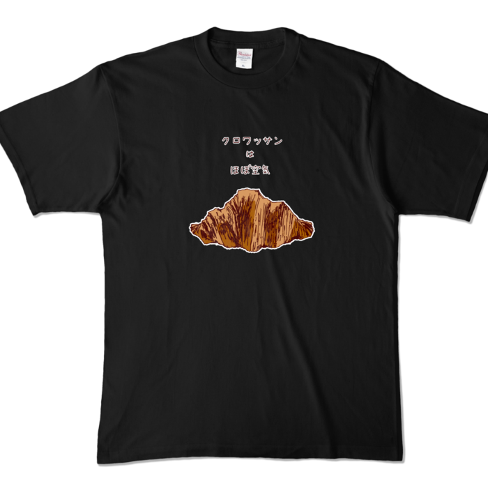 カラーTシャツ - XL - ブラック (濃色)