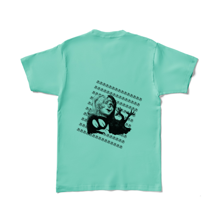カラーTシャツ - L - アイスグリーン （淡色）