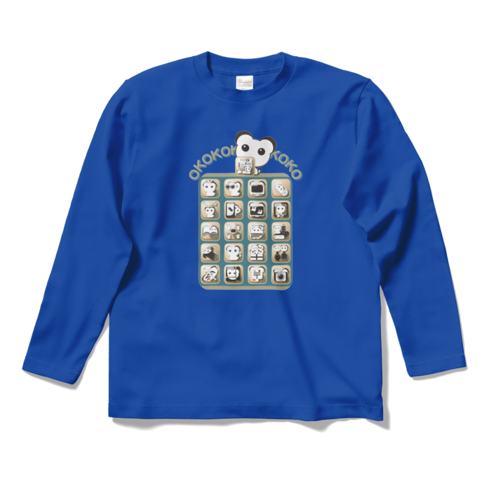 ロングスリーブTシャツ - S - ロイヤルブルー