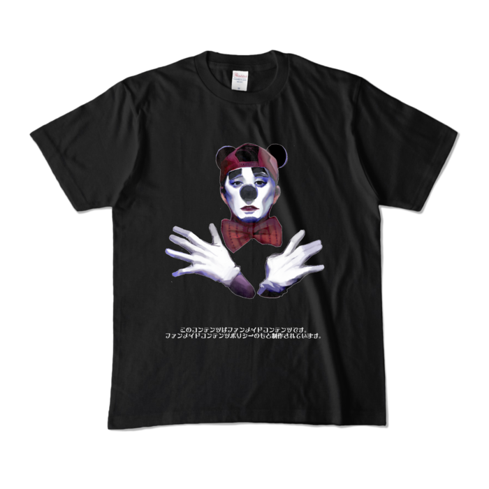 カラーTシャツ - M - ブラック (濃色)