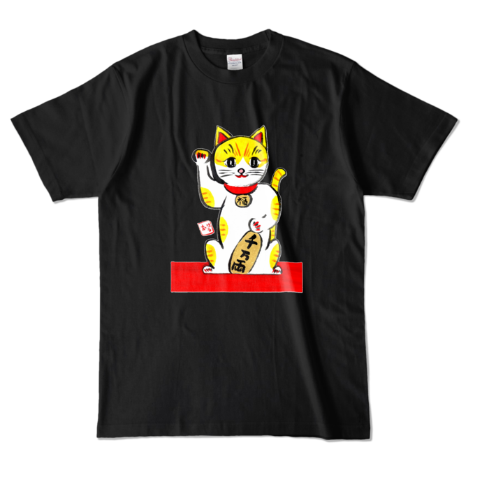 カラーTシャツ - L - ブラック (濃色)