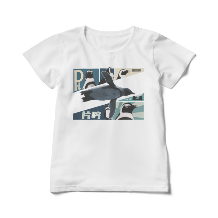 レディースTシャツ - L - 白