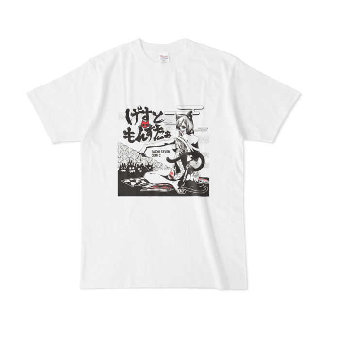 Tシャツ - L