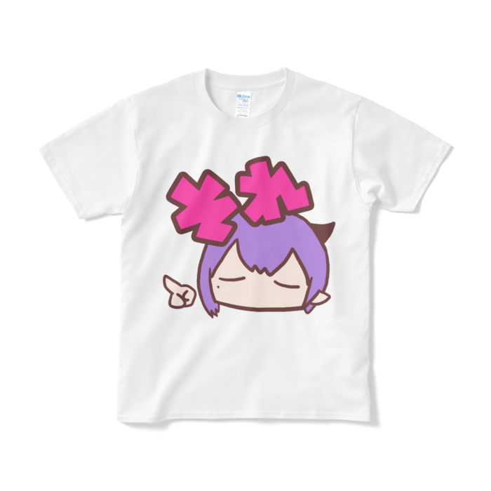 Tシャツ（短納期） - S - ホワイト
