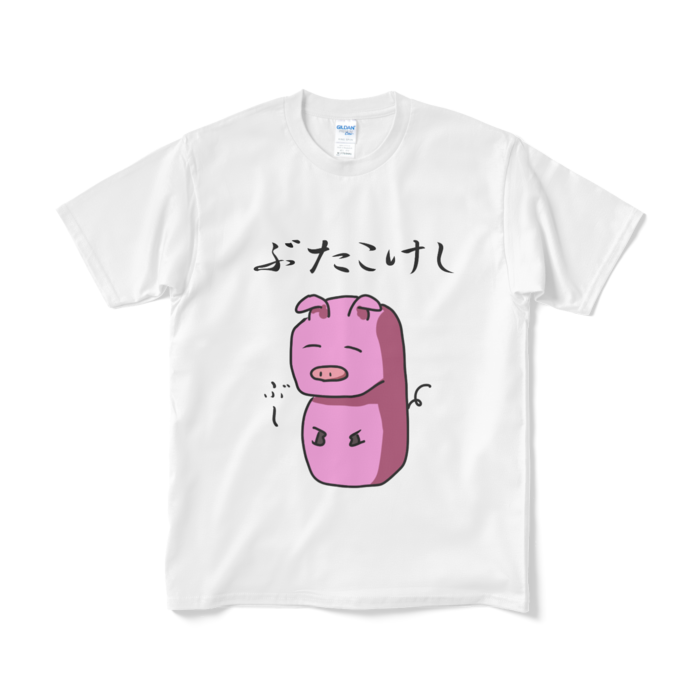 Tシャツ（短納期） - M - ホワイト