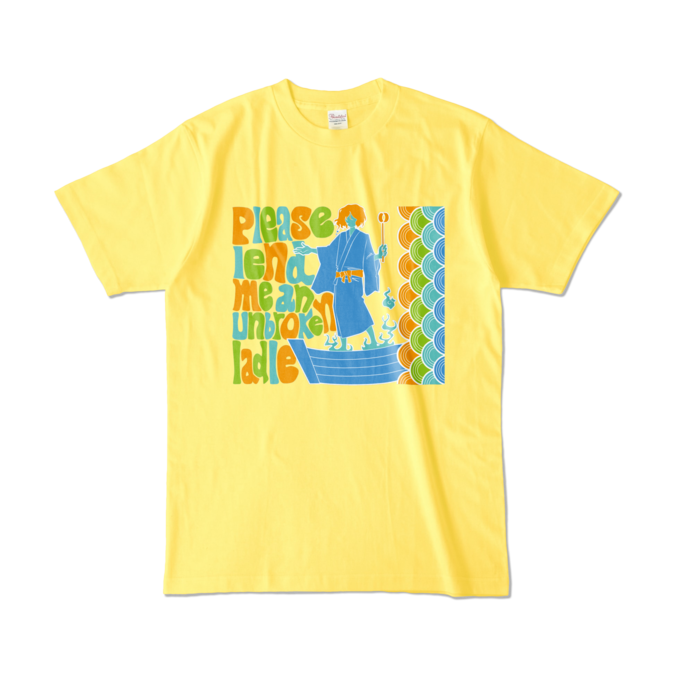 カラーTシャツ - L - イエロー (濃色)