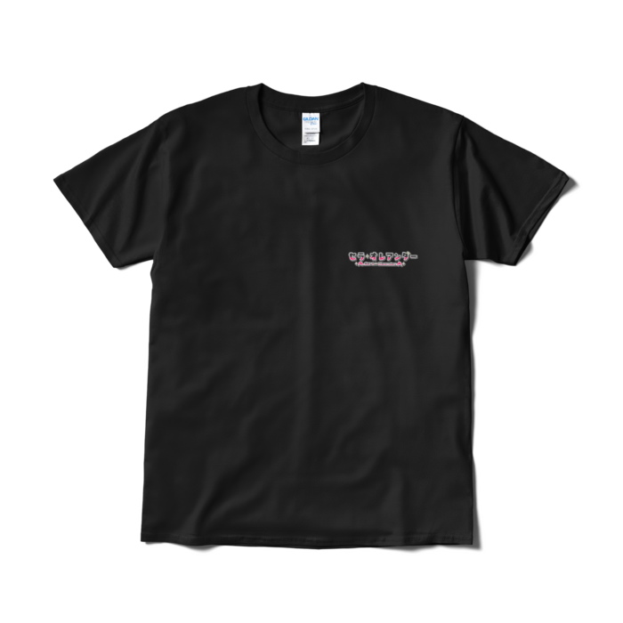 Tシャツ（短納期） - L - ブラック